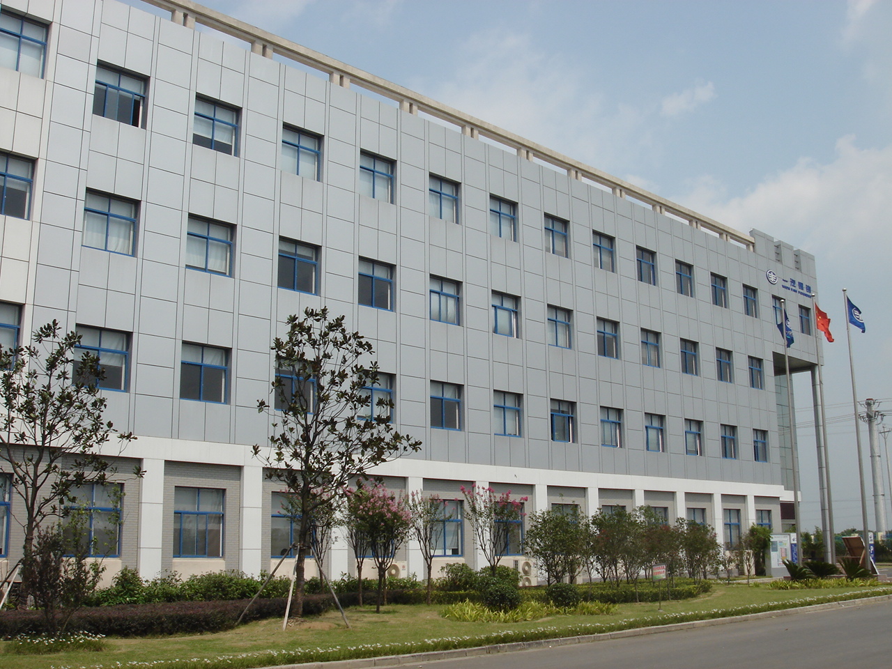 JSFAW企業(yè)風(fēng)采6