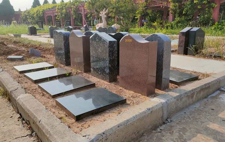 殿西2區(qū)夫妻碑